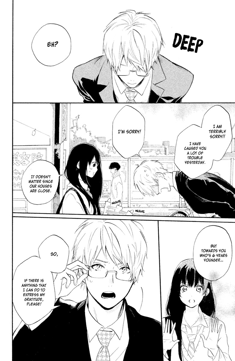 Hiro-kun ga Sensei Chapter 1 page 19 - Chapter 1: Kiss in a Suit