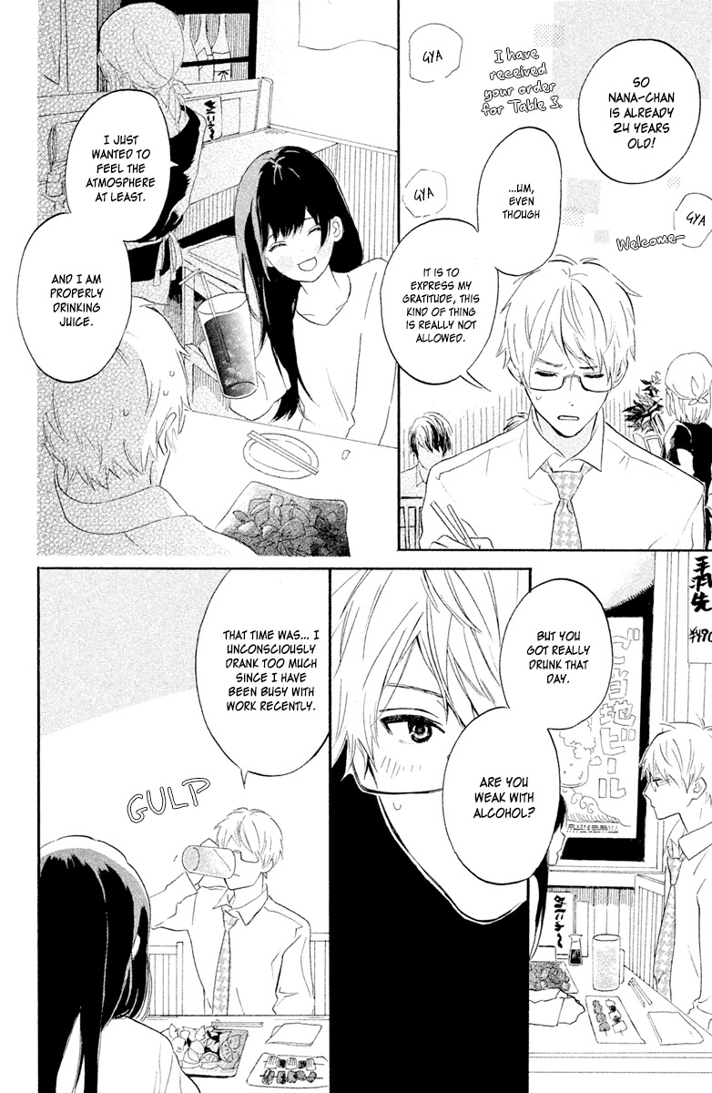 Hiro-kun ga Sensei Chapter 1 page 21 - Chapter 1: Kiss in a Suit