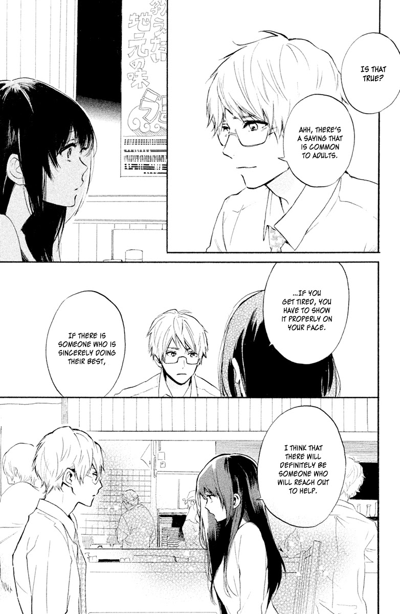 Hiro-kun ga Sensei Chapter 1 page 22 - Chapter 1: Kiss in a Suit