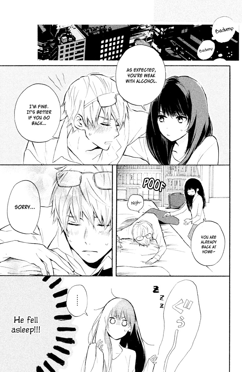 Hiro-kun ga Sensei Chapter 1 page 26 - Chapter 1: Kiss in a Suit