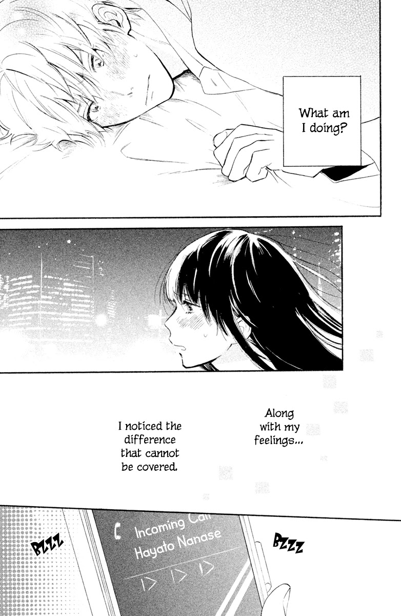 Hiro-kun ga Sensei Chapter 1 page 32 - Chapter 1: Kiss in a Suit