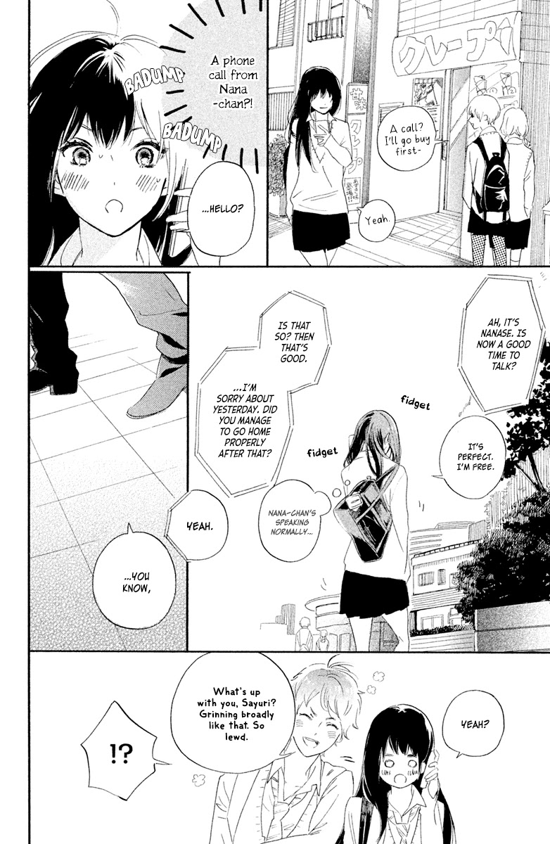 Hiro-kun ga Sensei Chapter 1 page 33 - Chapter 1: Kiss in a Suit