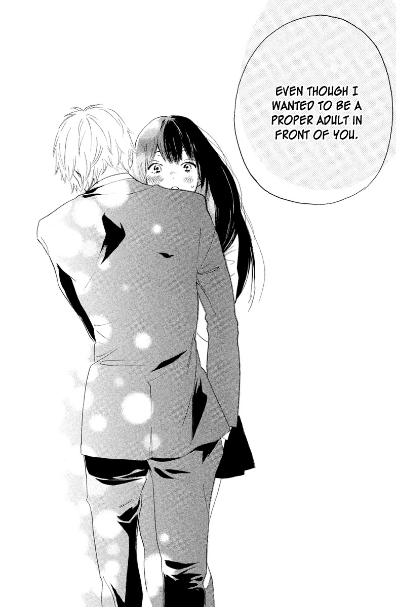 Hiro-kun ga Sensei Chapter 1 page 41 - Chapter 1: Kiss in a Suit