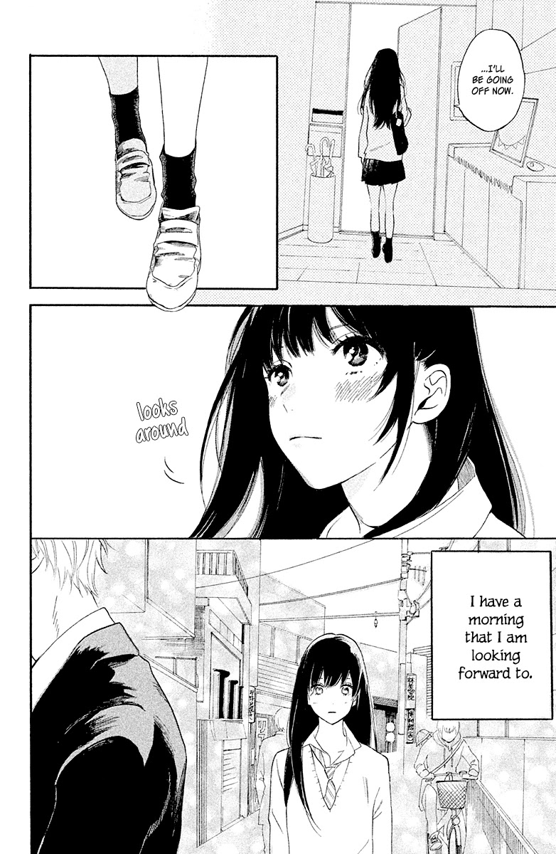 Hiro-kun ga Sensei Chapter 1 page 7 - Chapter 1: Kiss in a Suit