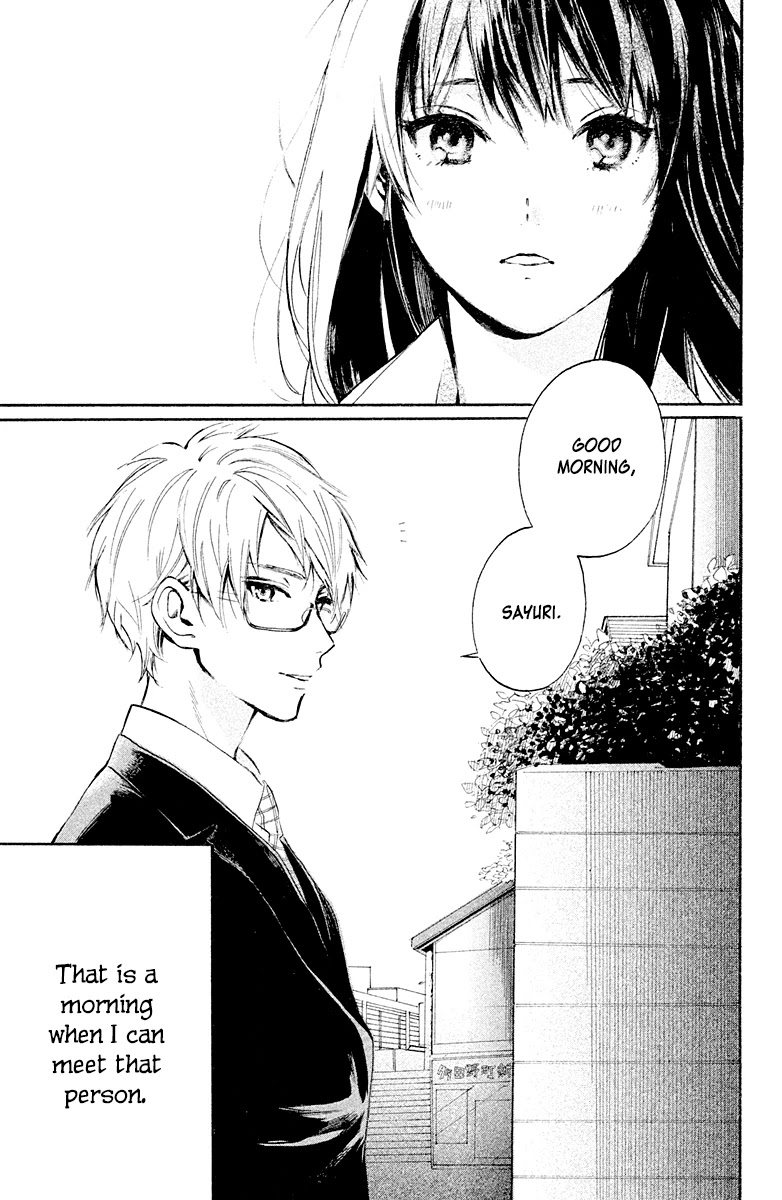 Hiro-kun ga Sensei Chapter 1 page 8 - Chapter 1: Kiss in a Suit