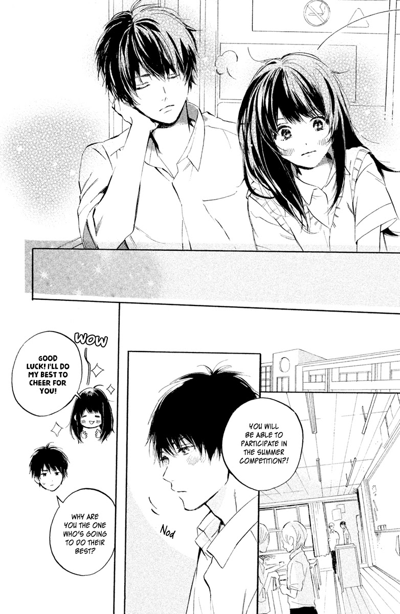Hiro-kun ga Sensei Chapter 2 page 11 - Chapter 2: Loving Eyes After School
