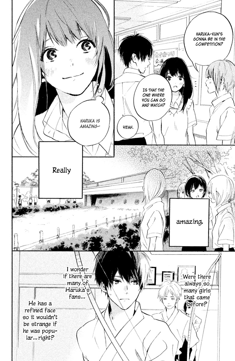 Hiro-kun ga Sensei Chapter 2 page 12 - Chapter 2: Loving Eyes After School