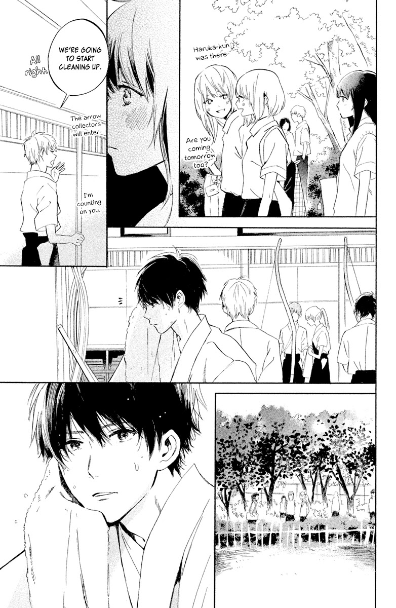 Hiro-kun ga Sensei Chapter 2 page 13 - Chapter 2: Loving Eyes After School