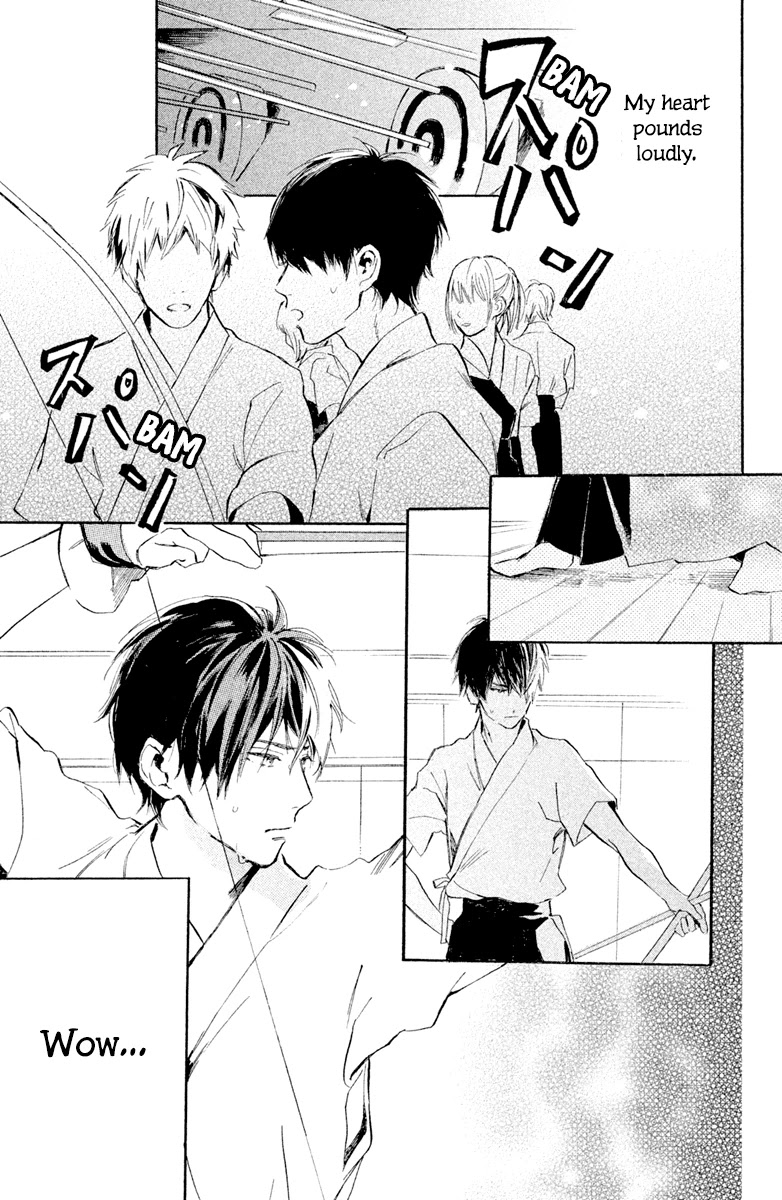 Hiro-kun ga Sensei Chapter 2 page 17 - Chapter 2: Loving Eyes After School