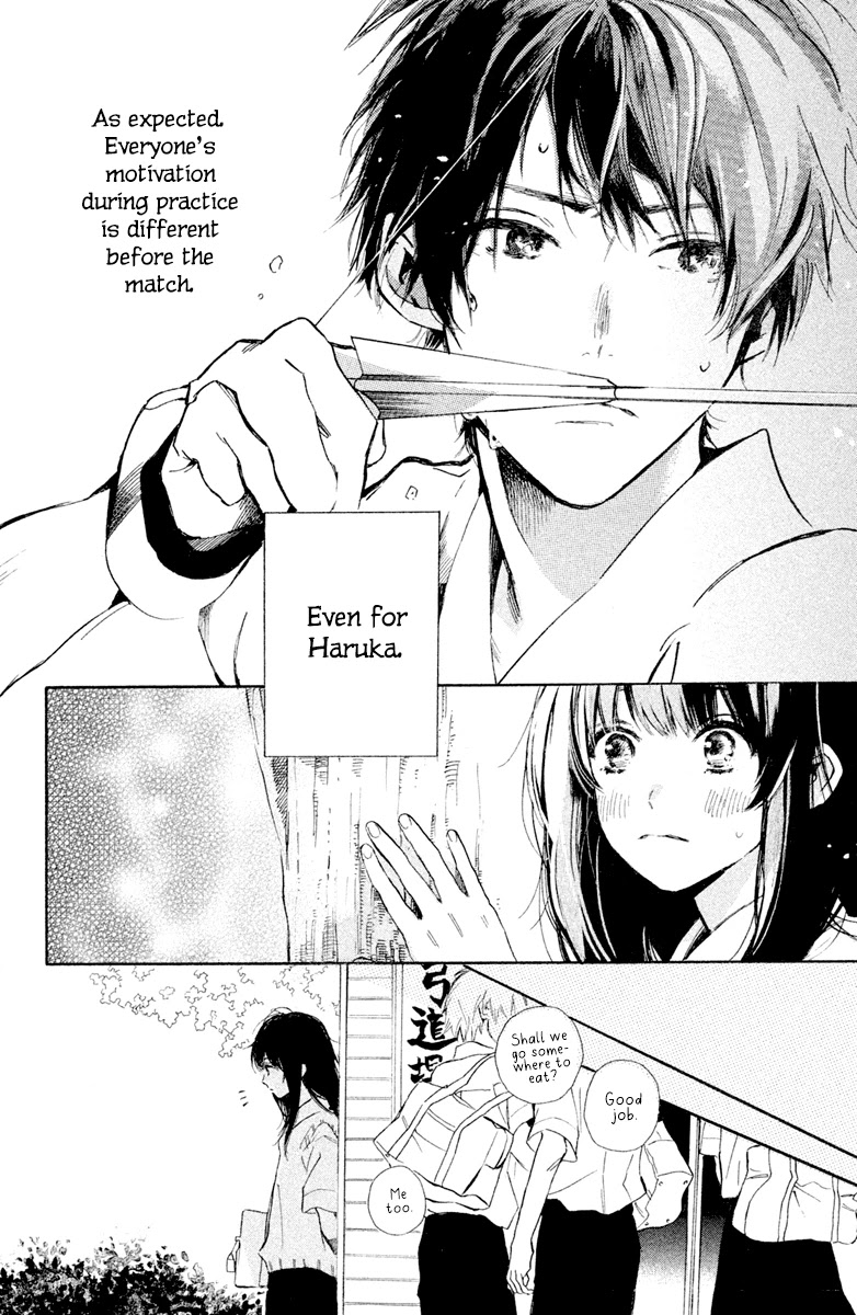 Hiro-kun ga Sensei Chapter 2 page 18 - Chapter 2: Loving Eyes After School