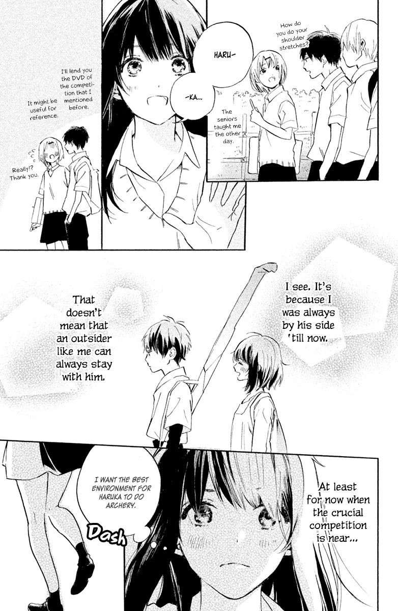 Hiro-kun ga Sensei Chapter 2 page 19 - Chapter 2: Loving Eyes After School
