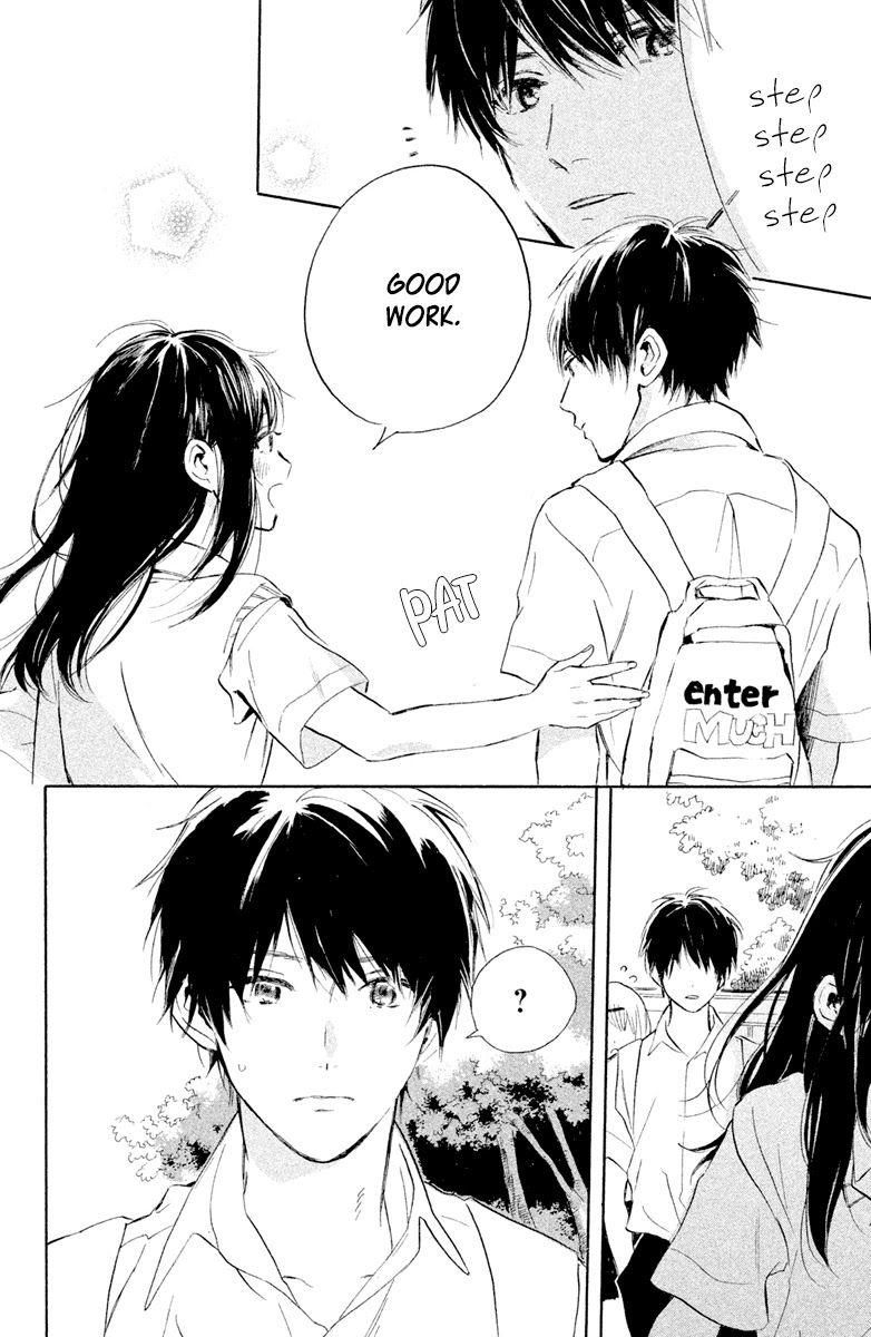 Hiro-kun ga Sensei Chapter 2 page 20 - Chapter 2: Loving Eyes After School