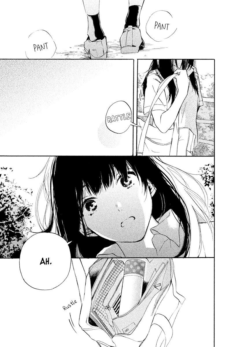 Hiro-kun ga Sensei Chapter 2 page 21 - Chapter 2: Loving Eyes After School