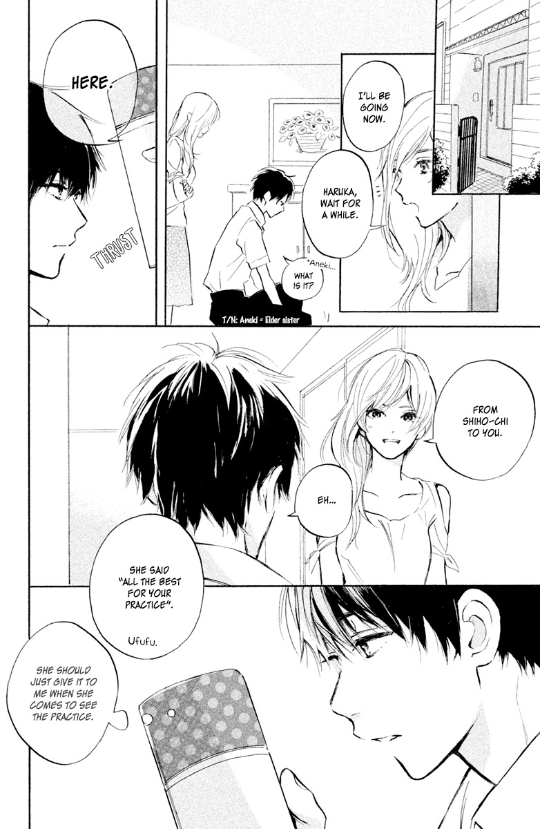 Hiro-kun ga Sensei Chapter 2 page 22 - Chapter 2: Loving Eyes After School