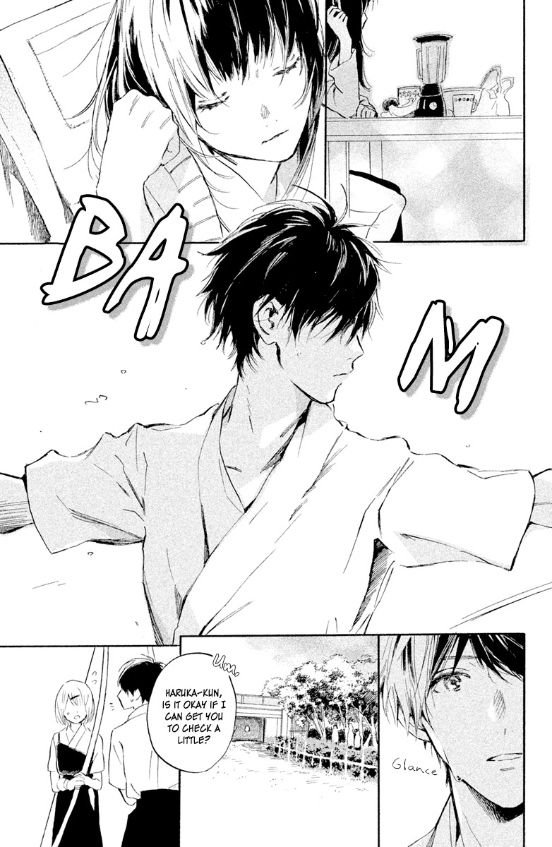 Hiro-kun ga Sensei Chapter 2 page 23 - Chapter 2: Loving Eyes After School