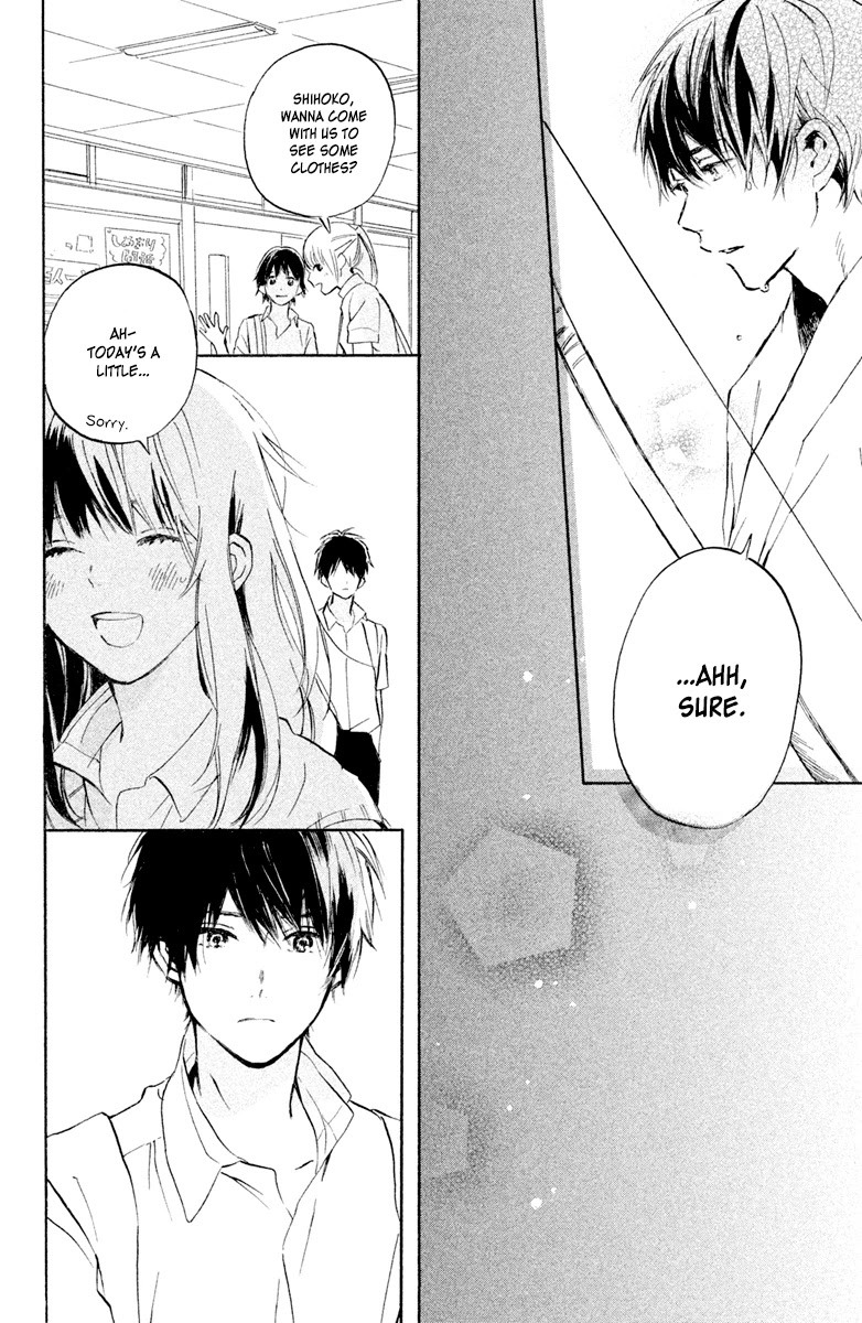 Hiro-kun ga Sensei Chapter 2 page 24 - Chapter 2: Loving Eyes After School