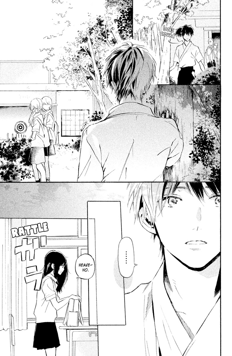 Hiro-kun ga Sensei Chapter 2 page 25 - Chapter 2: Loving Eyes After School
