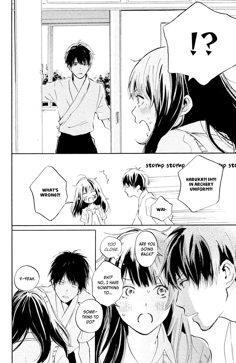 Hiro-kun ga Sensei Chapter 2 page 26 - Chapter 2: Loving Eyes After School