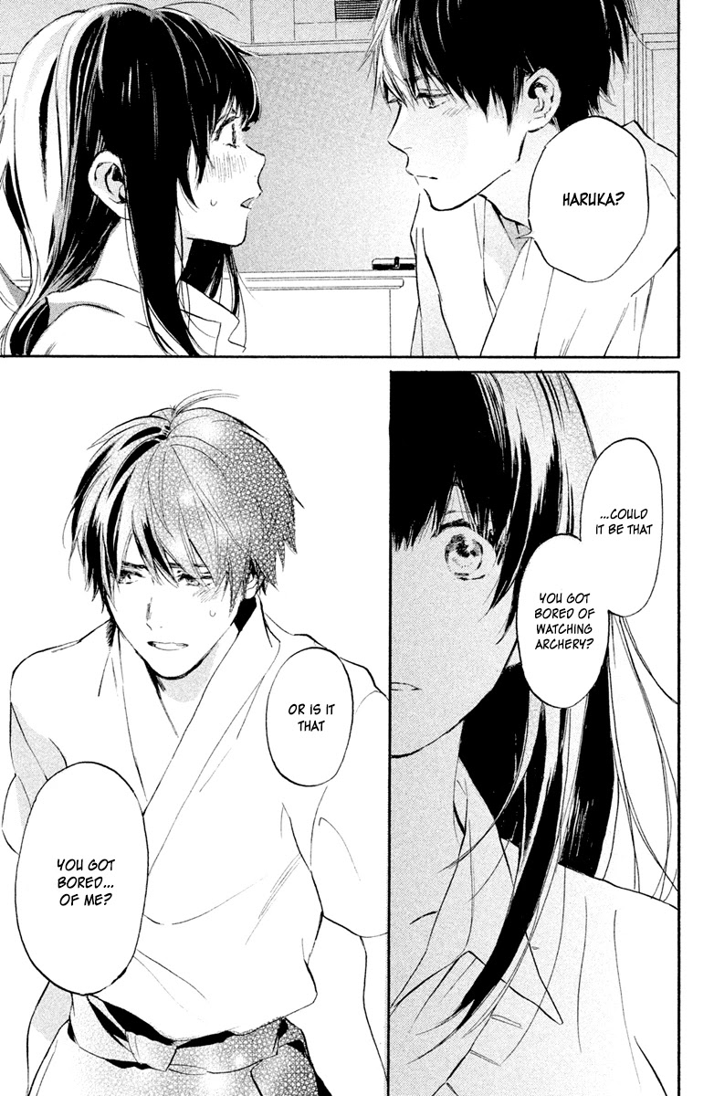 Hiro-kun ga Sensei Chapter 2 page 27 - Chapter 2: Loving Eyes After School