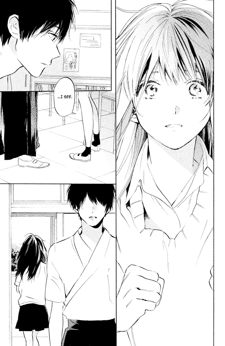 Hiro-kun ga Sensei Chapter 2 page 29 - Chapter 2: Loving Eyes After School