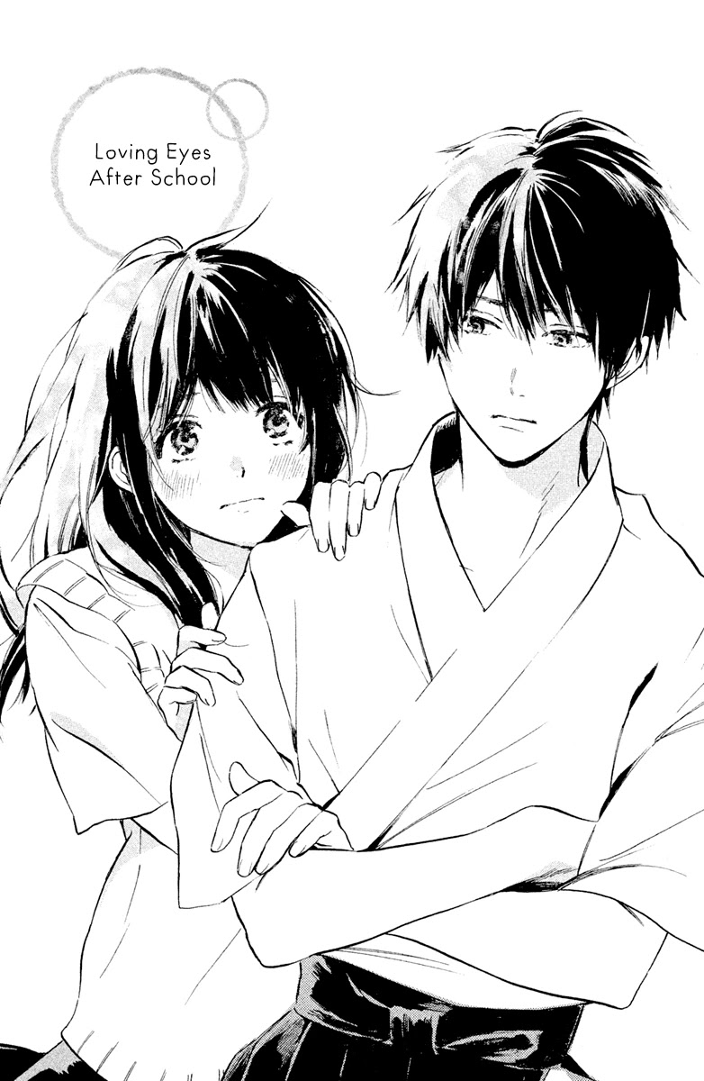 Hiro-kun ga Sensei Chapter 2 page 3 - Chapter 2: Loving Eyes After School