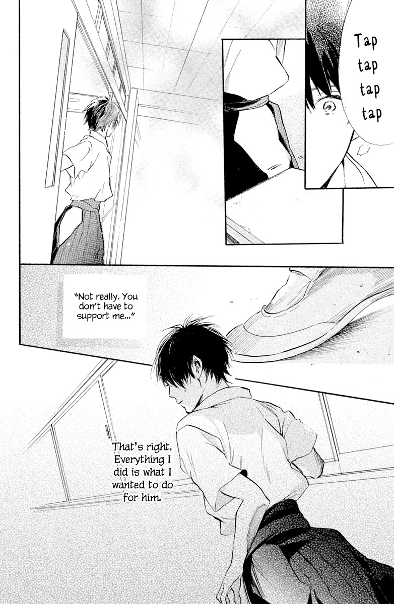 Hiro-kun ga Sensei Chapter 2 page 30 - Chapter 2: Loving Eyes After School
