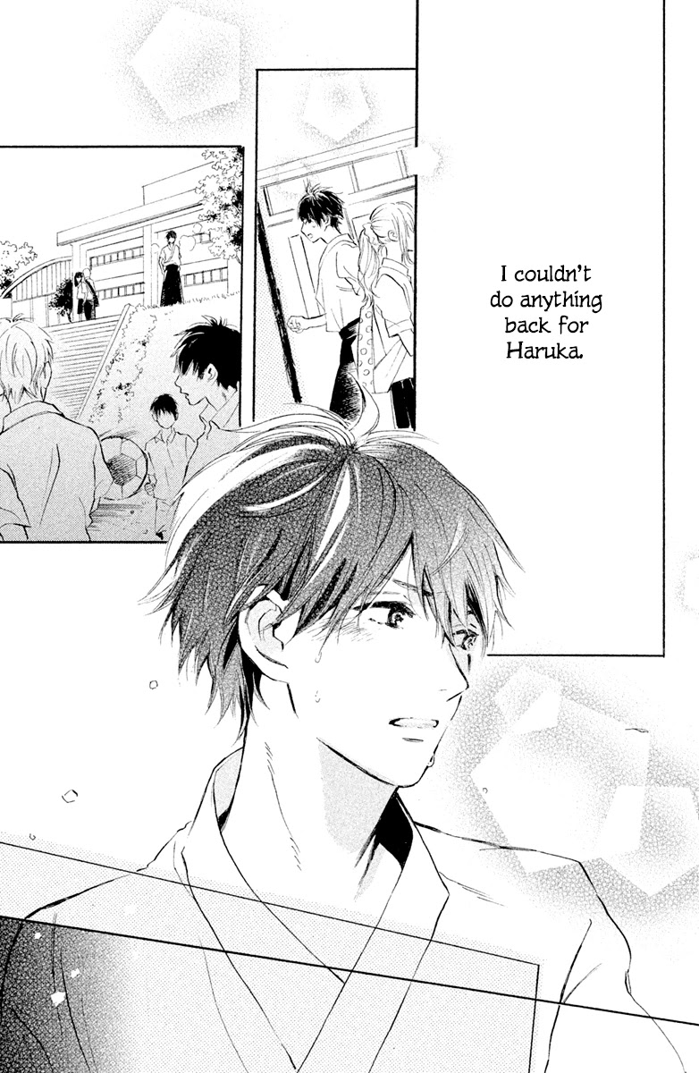 Hiro-kun ga Sensei Chapter 2 page 31 - Chapter 2: Loving Eyes After School