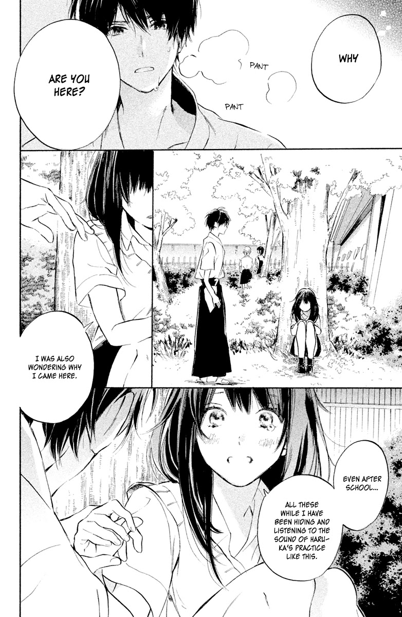 Hiro-kun ga Sensei Chapter 2 page 32 - Chapter 2: Loving Eyes After School