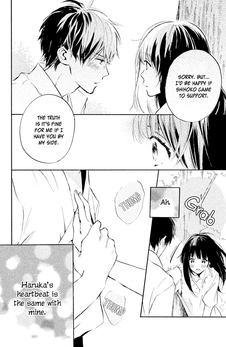 Hiro-kun ga Sensei Chapter 2 page 34 - Chapter 2: Loving Eyes After School