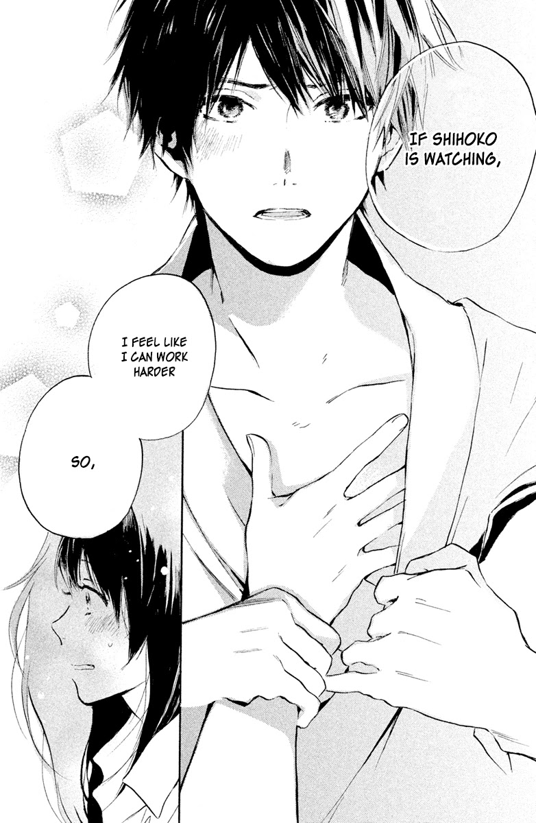 Hiro-kun ga Sensei Chapter 2 page 35 - Chapter 2: Loving Eyes After School