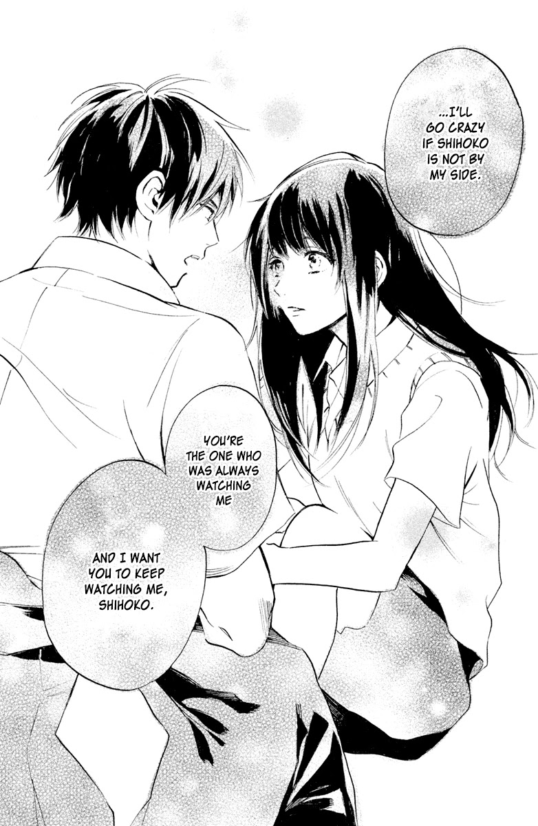 Hiro-kun ga Sensei Chapter 2 page 36 - Chapter 2: Loving Eyes After School