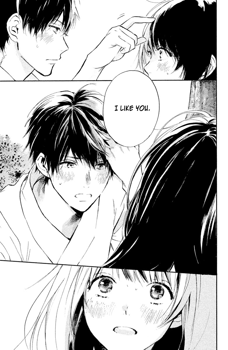 Hiro-kun ga Sensei Chapter 2 page 37 - Chapter 2: Loving Eyes After School