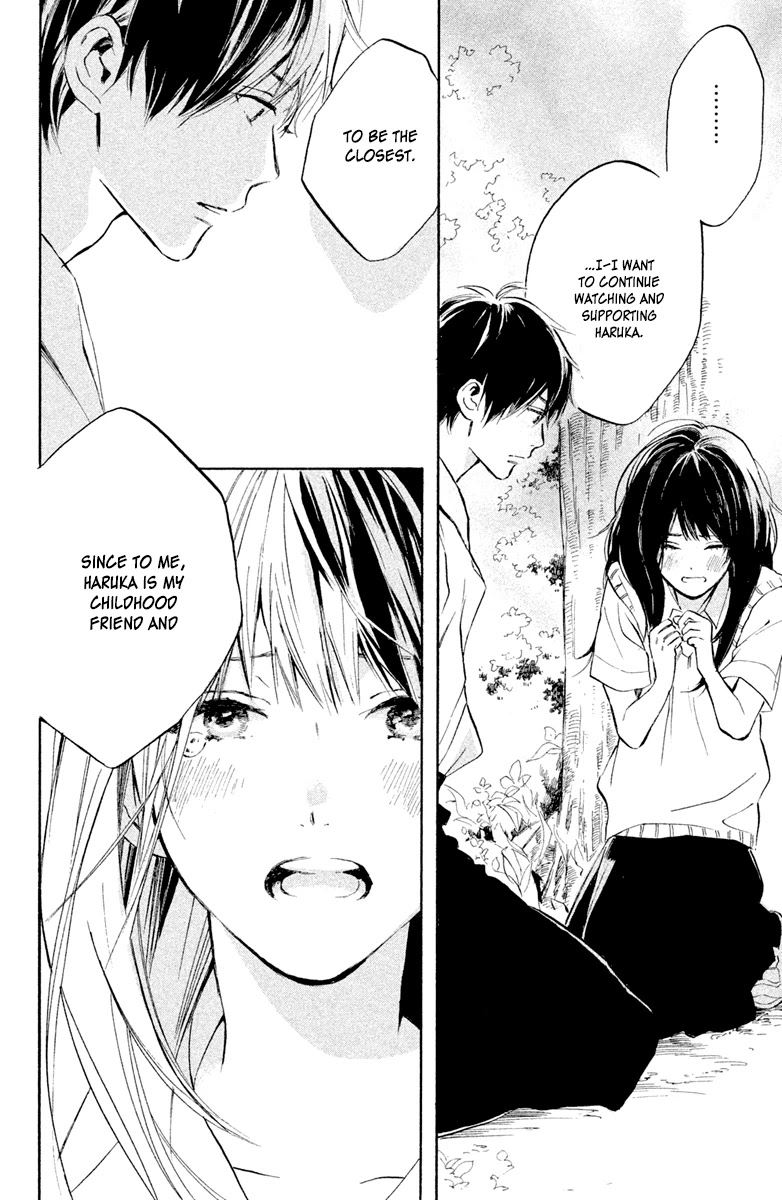 Hiro-kun ga Sensei Chapter 2 page 38 - Chapter 2: Loving Eyes After School