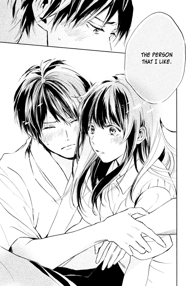Hiro-kun ga Sensei Chapter 2 page 39 - Chapter 2: Loving Eyes After School
