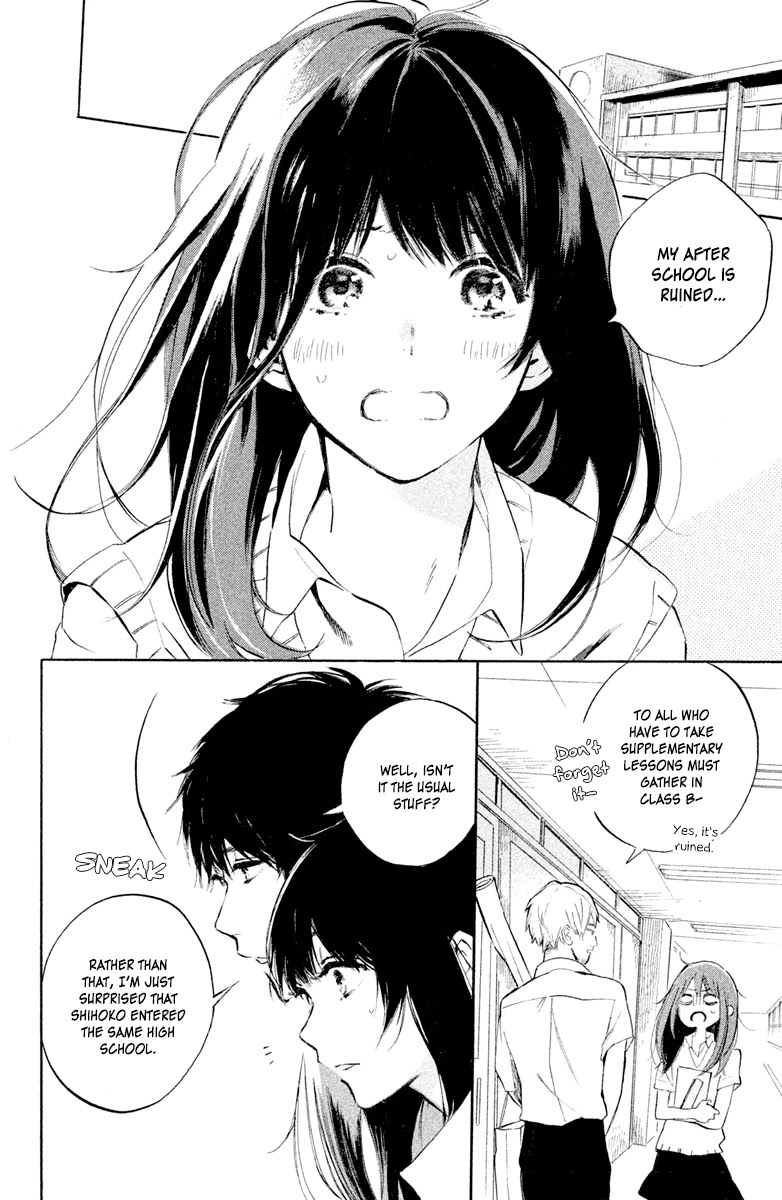 Hiro-kun ga Sensei Chapter 2 page 4 - Chapter 2: Loving Eyes After School