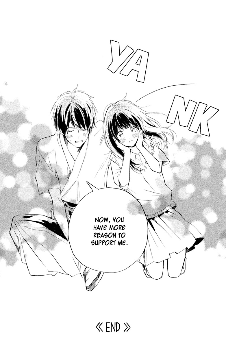 Hiro-kun ga Sensei Chapter 2 page 42 - Chapter 2: Loving Eyes After School