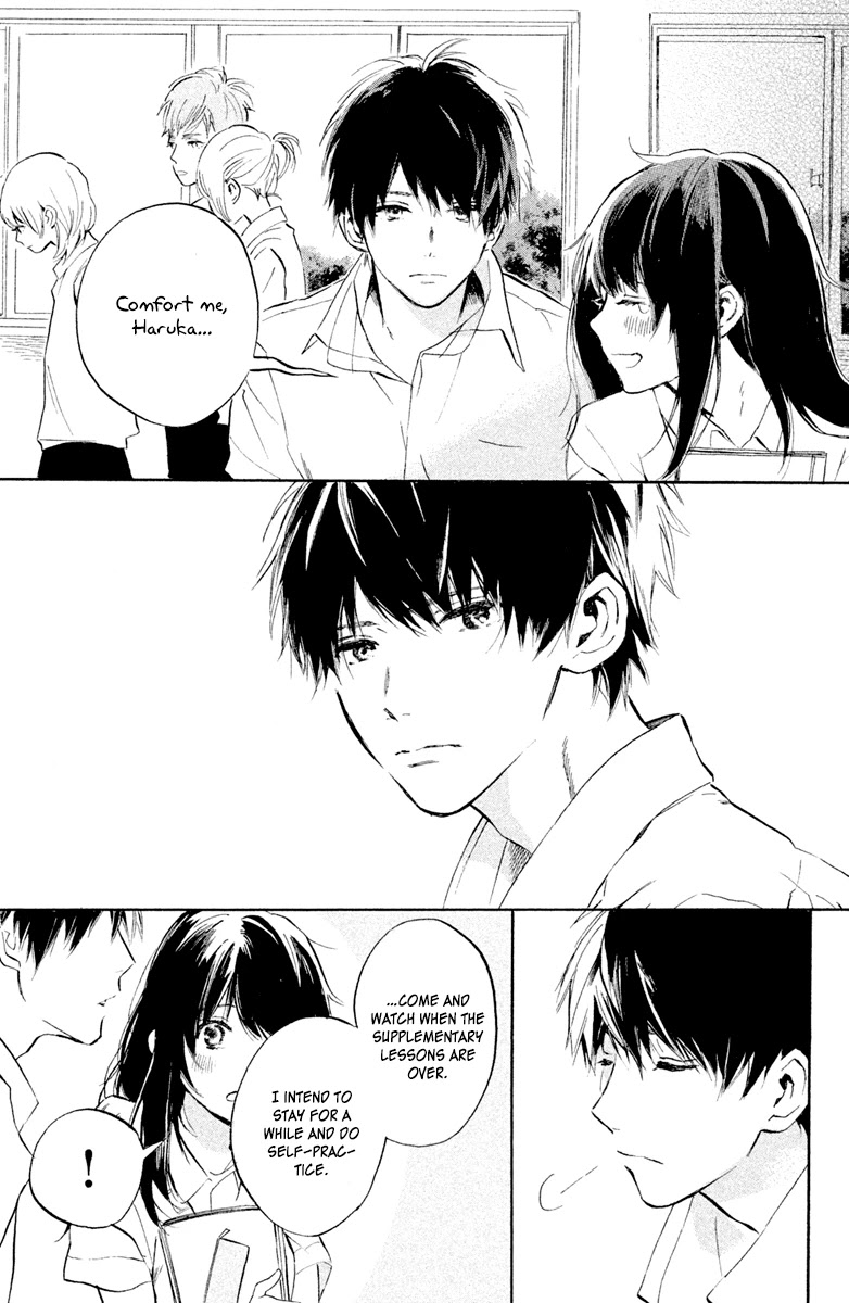 Hiro-kun ga Sensei Chapter 2 page 5 - Chapter 2: Loving Eyes After School