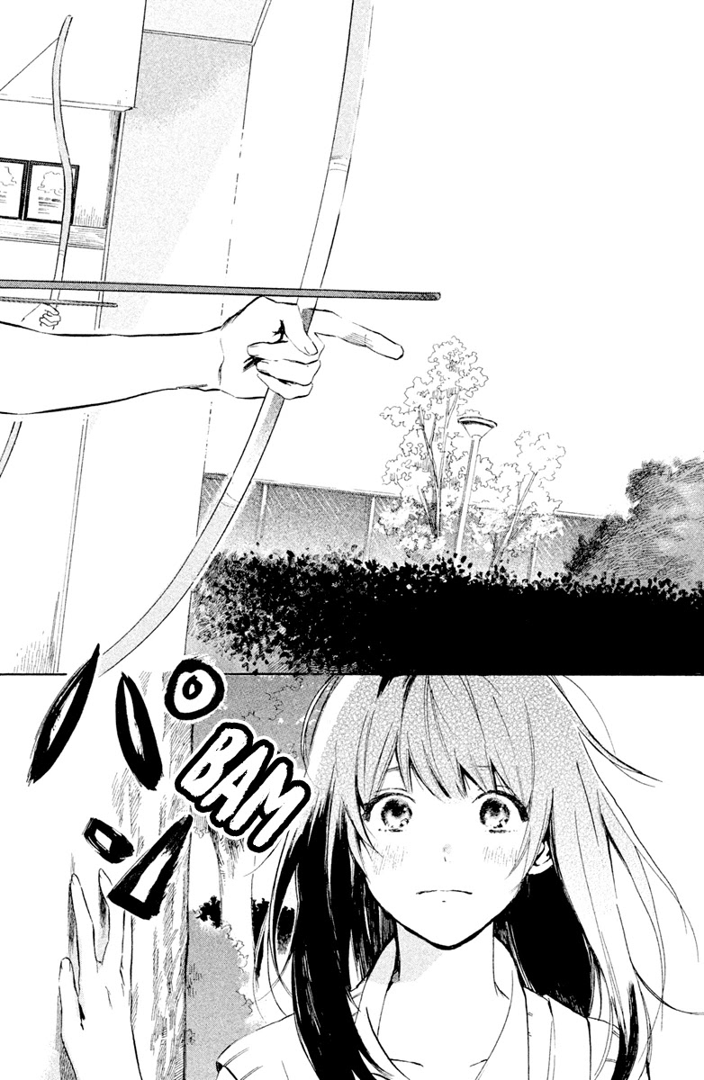 Hiro-kun ga Sensei Chapter 2 page 6 - Chapter 2: Loving Eyes After School