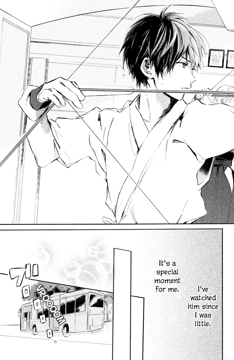 Hiro-kun ga Sensei Chapter 2 page 7 - Chapter 2: Loving Eyes After School