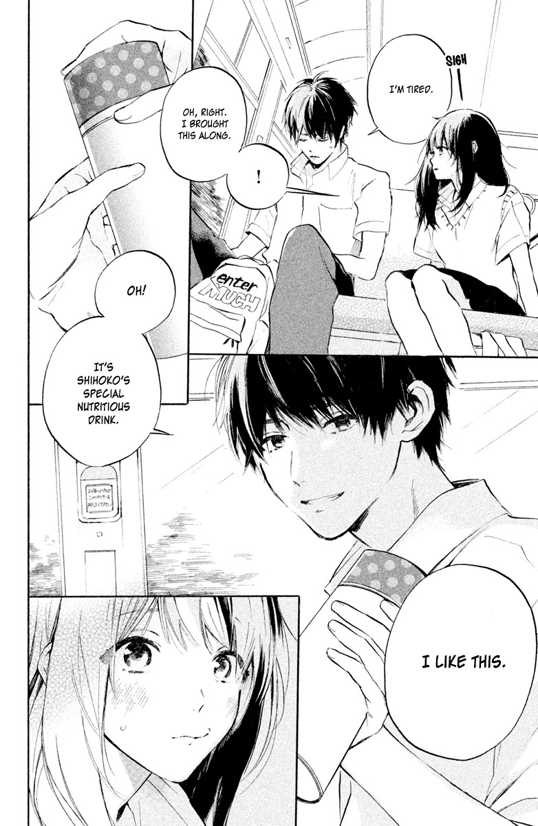 Hiro-kun ga Sensei Chapter 2 page 8 - Chapter 2: Loving Eyes After School