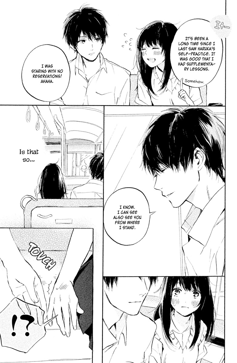 Hiro-kun ga Sensei Chapter 2 page 9 - Chapter 2: Loving Eyes After School