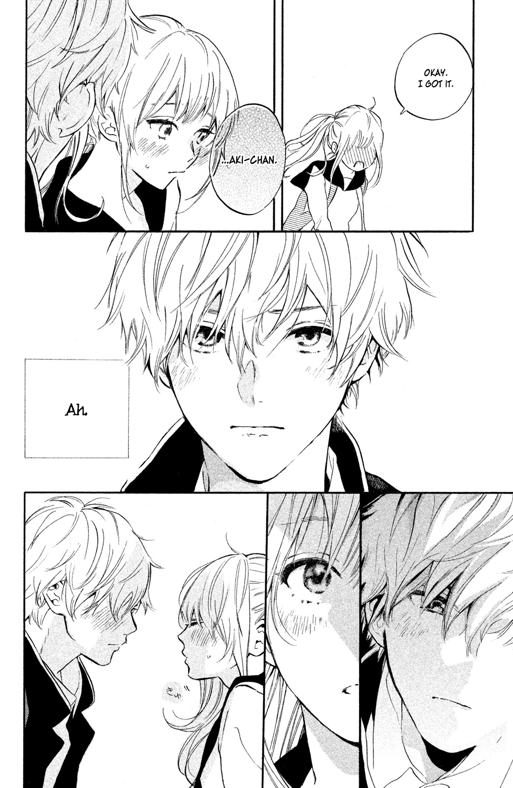 Hiro-kun ga Sensei Chapter 3 page 12 - Chapter 3: Don't Pamper Me, Hinata-kun