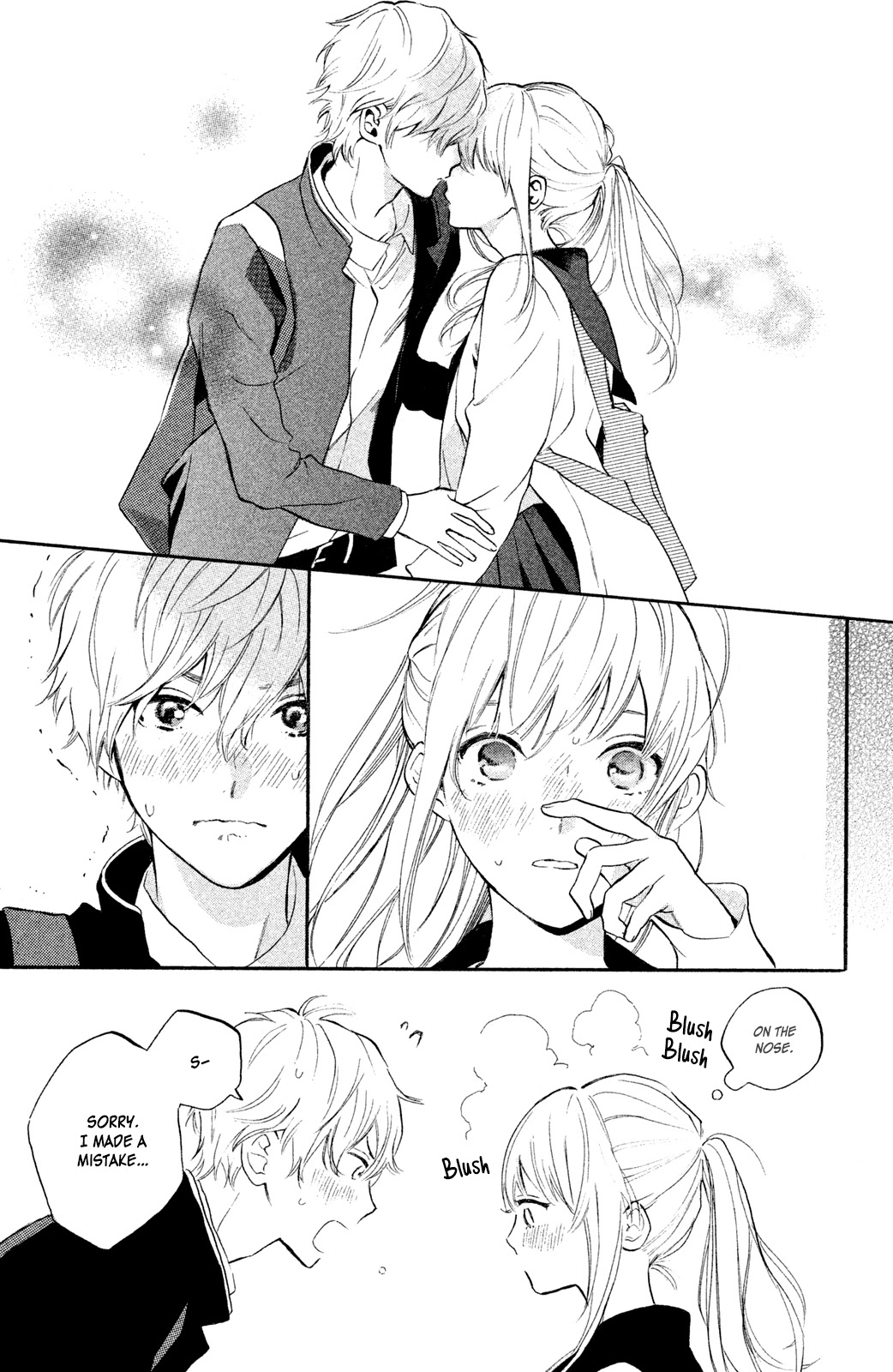 Hiro-kun ga Sensei Chapter 3 page 13 - Chapter 3: Don't Pamper Me, Hinata-kun