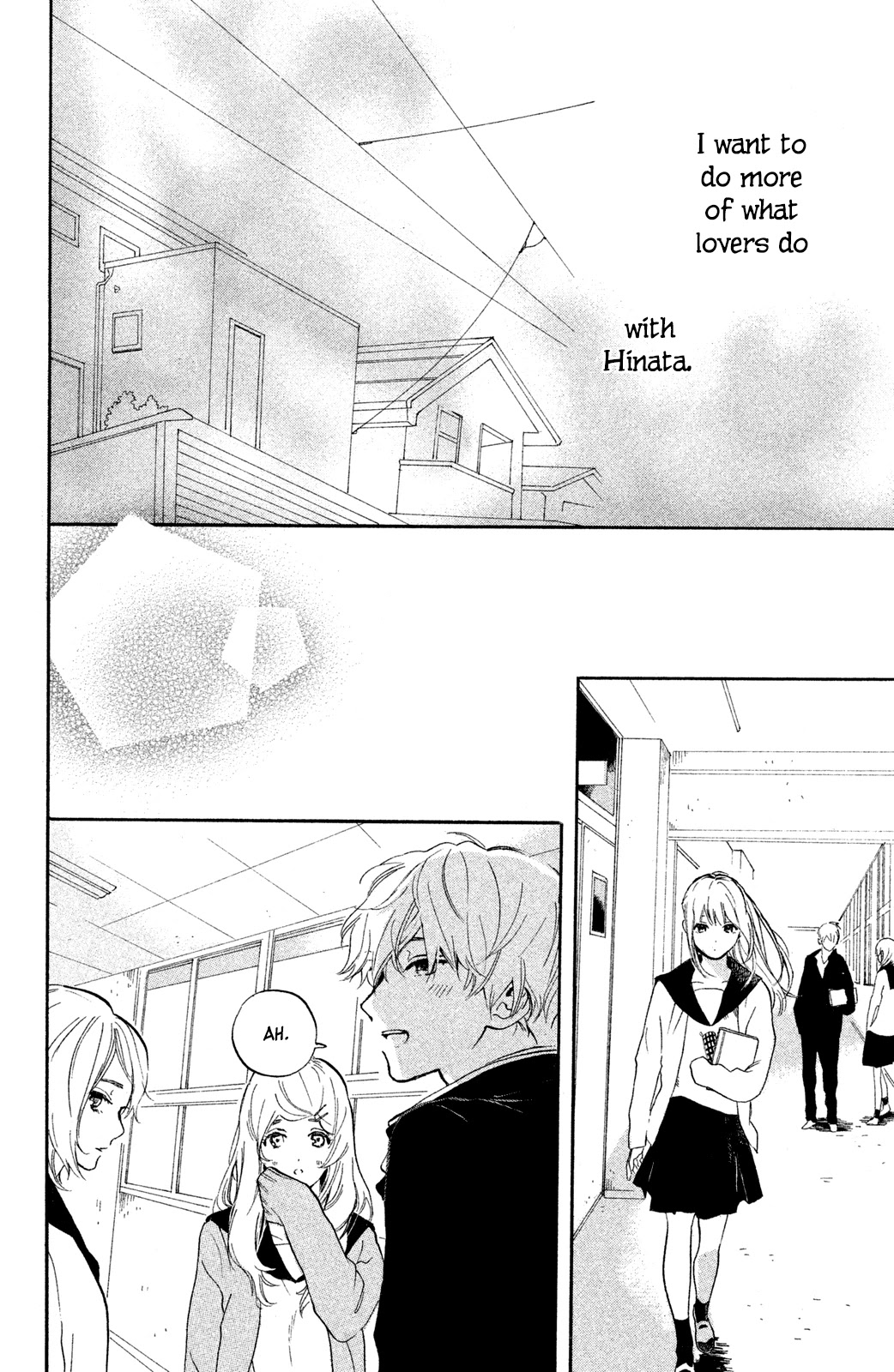 Hiro-kun ga Sensei Chapter 3 page 16 - Chapter 3: Don't Pamper Me, Hinata-kun