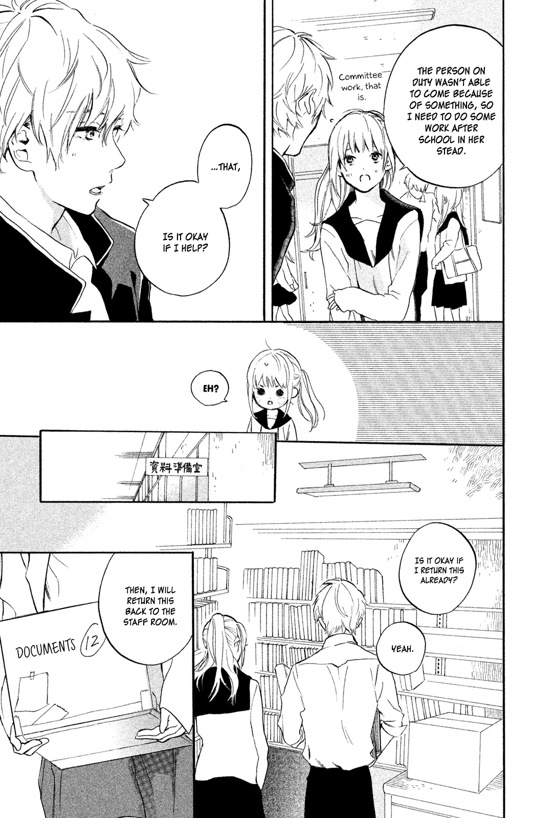 Hiro-kun ga Sensei Chapter 3 page 19 - Chapter 3: Don't Pamper Me, Hinata-kun