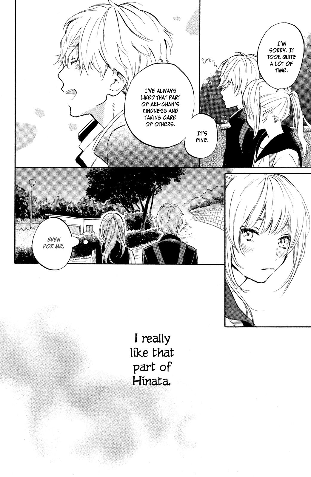 Hiro-kun ga Sensei Chapter 3 page 26 - Chapter 3: Don't Pamper Me, Hinata-kun
