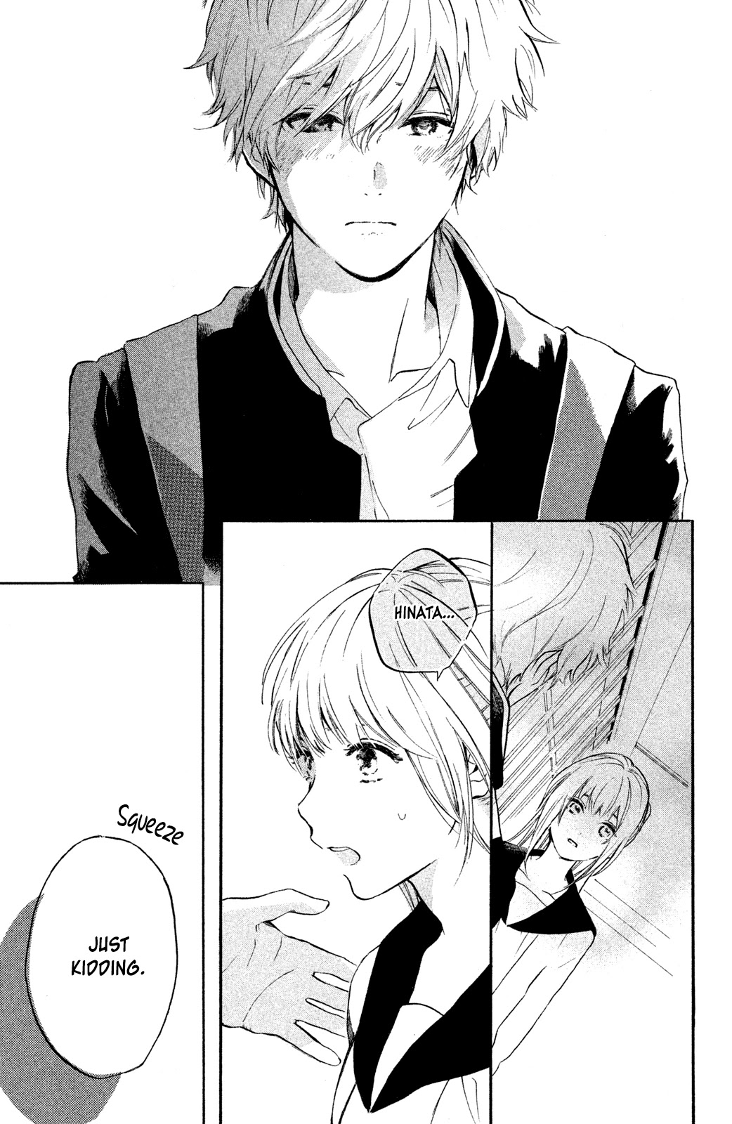 Hiro-kun ga Sensei Chapter 3 page 29 - Chapter 3: Don't Pamper Me, Hinata-kun