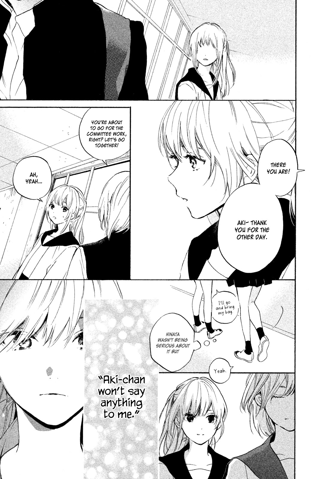 Hiro-kun ga Sensei Chapter 3 page 31 - Chapter 3: Don't Pamper Me, Hinata-kun