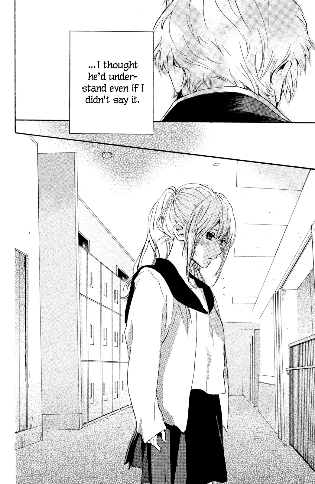 Hiro-kun ga Sensei Chapter 3 page 32 - Chapter 3: Don't Pamper Me, Hinata-kun