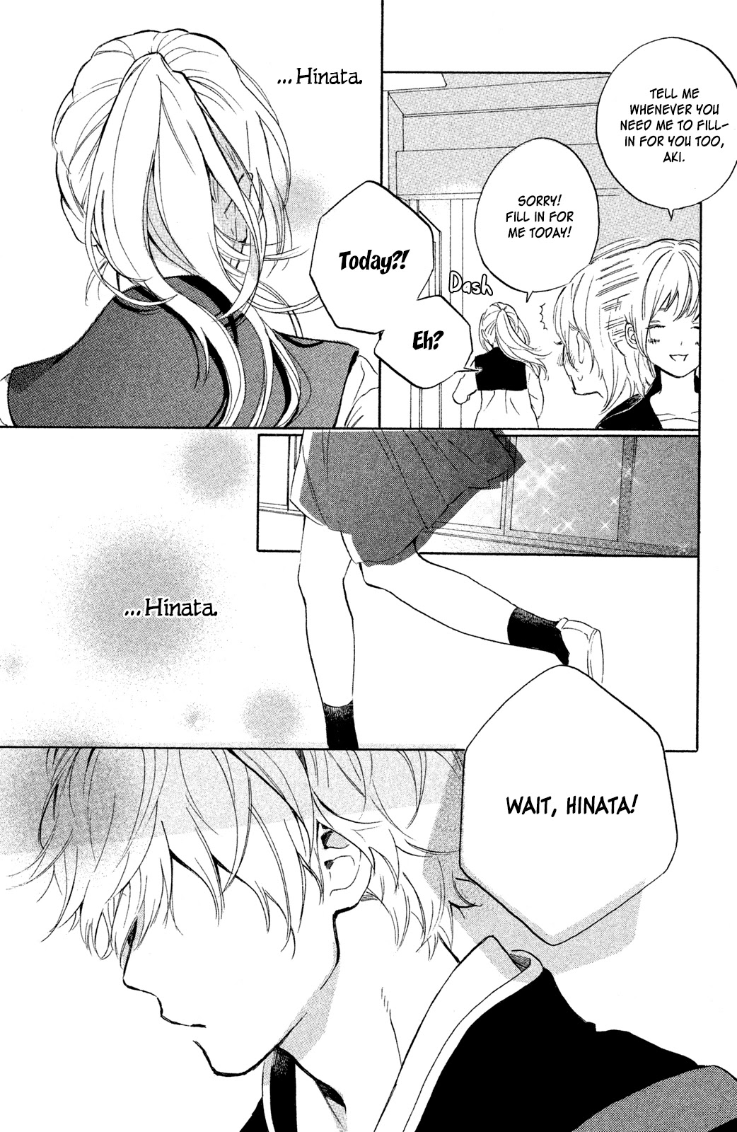 Hiro-kun ga Sensei Chapter 3 page 33 - Chapter 3: Don't Pamper Me, Hinata-kun